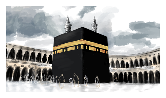 "The Kaaba" - 4x6 Inch Linen Print